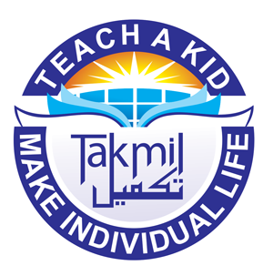 Takmil